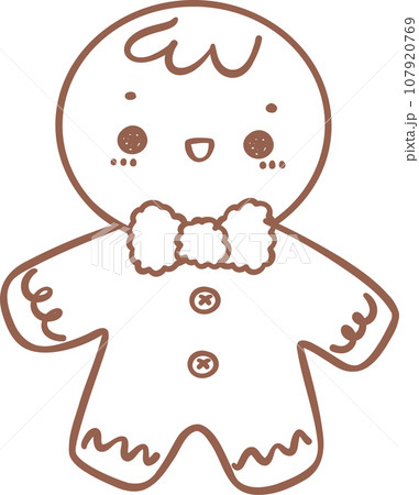 Gingerbread Man Charcoal Drawing 9591835 Vector Art at Vecteezy