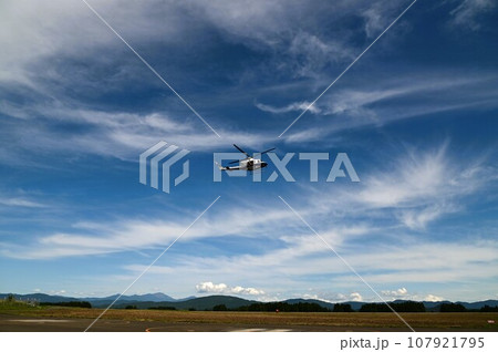 いわて花巻空港スカイフェスタ いわて花巻空港スカイフェスタ 107921795