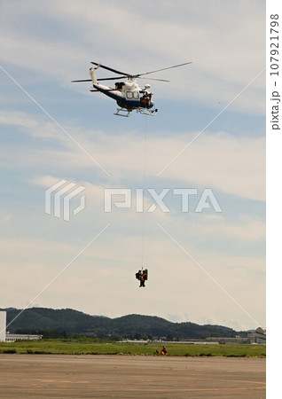 いわて花巻空港スカイフェスタ いわて花巻空港スカイフェスタ 107921798
