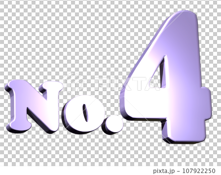 3DCG角色「No.4/No.4」紫色、紫色 3DCG角色「No.4/No.4」紫色、紫色 107922250