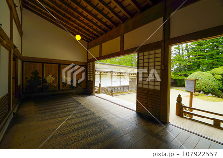 高野山真言宗総本山「金剛峯寺」上段の間から見る中庭 107922557