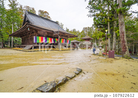雨の高野山 壇上伽藍・大会堂(だいえどう) 雨の高野山 壇上伽藍・大会堂(だいえどう) 107922612