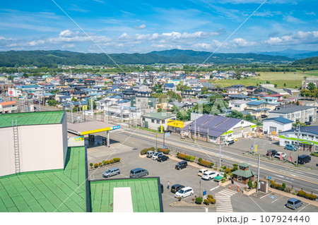 優駿の塔展望室 新冠町のランドマーク 北 優駿の塔展望室 新冠町のランドマーク 北 107924440