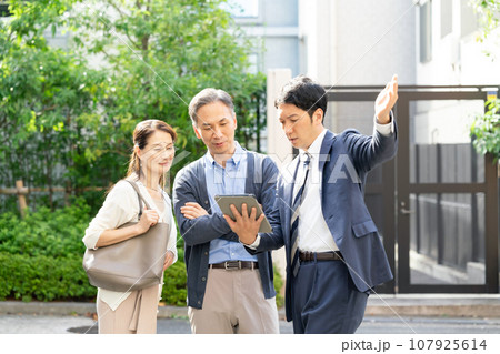 不動産 売買 仲介 不動産 売買 仲介 107925614