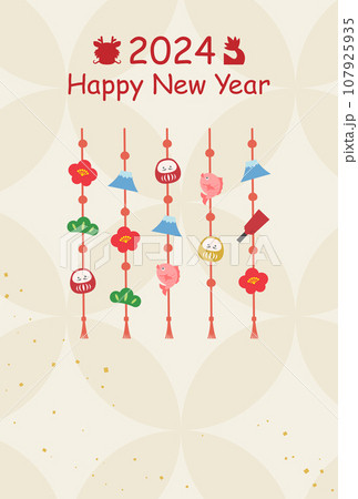 2024年の年賀状デザイン、つるし飾りと和柄の背景 107925935