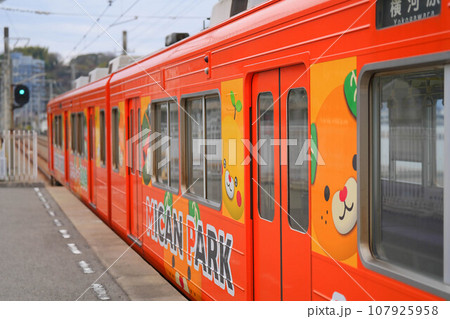 梅津寺駅 107925958