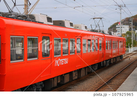 梅津寺駅 107925965