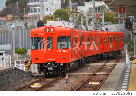 梅津寺駅 梅津寺駅 107925968