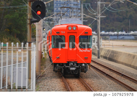 梅津寺駅 107925978