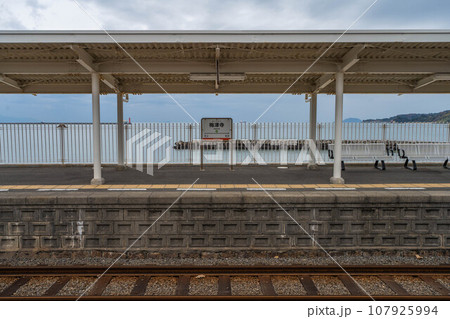 梅津寺駅 梅津寺駅 107925994