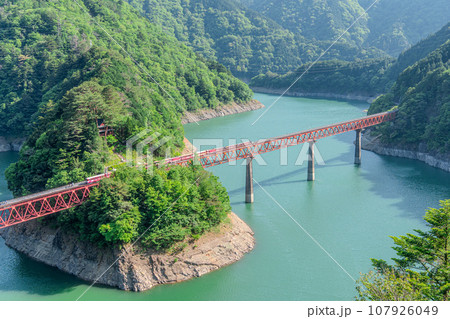 大井川鐵道 107926049