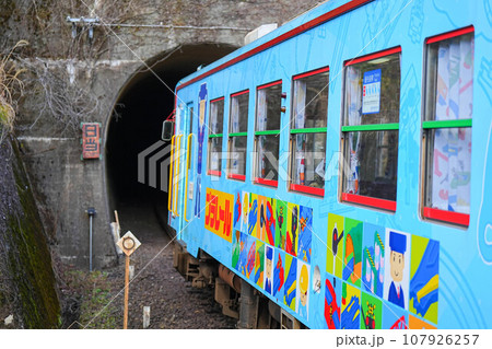 樽見鉄道 107926257