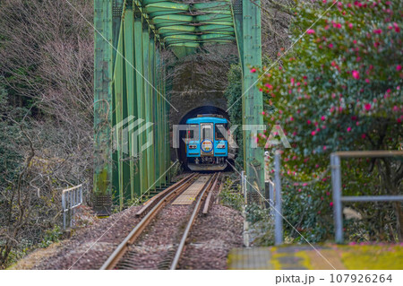 樽見鉄道 樽見鉄道 107926264