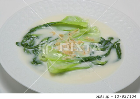 青菜のクリーム煮 青菜のクリーム煮 107927104