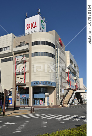 筑西市役所　茨城県筑西市 107928164