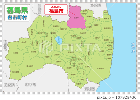Fukushima-shi Fukushima-shi 107928430