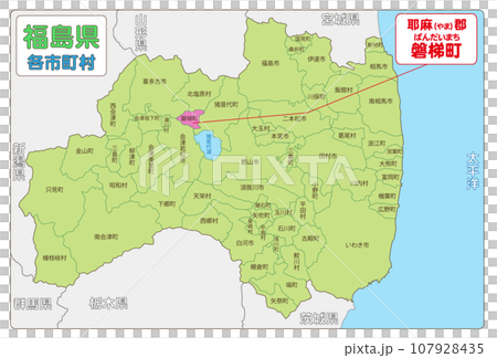 耶麻郡磐梯町 耶麻郡磐梯町 107928435