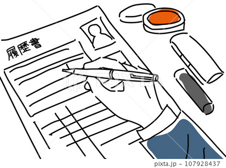 履歴書を書く男性の手元シンプル線画 履歴書を書く男性の手元シンプル線画 107928437