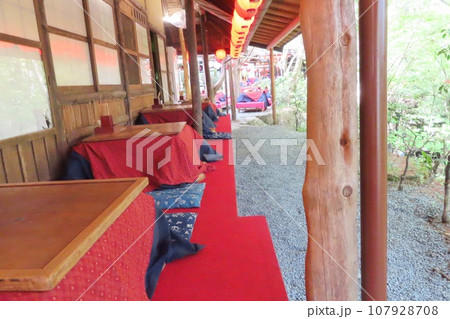 【山口県】山賊村 107928708