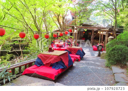 【山口県】山賊村 【山口県】山賊村 107928723