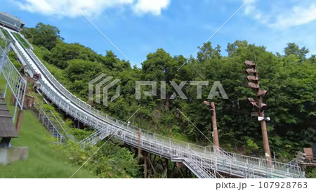 札幌大倉山ジャンプ競技場 107928763