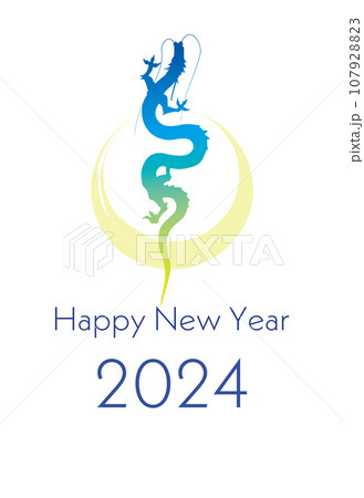 スタイリッシュなグラデーションの年賀状テンプレート スタイリッシュなグラデーションの年賀状テンプレート 107928823