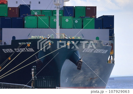 青海コンテナ埠頭　イメージ 107929063