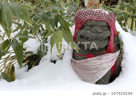 【百名山】那須岳の守り神の冬衣装 107929290