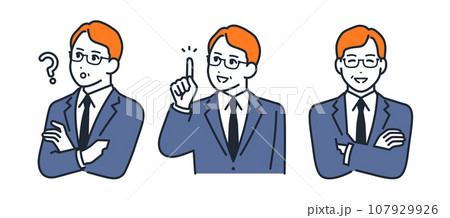 考える表情と笑顔で喜ぶ表情のミドル男性上司のシンプルなベクターイラストセット素材 考える表情と笑顔で喜ぶ表情のミドル男性上司のシンプルなベクターイラストセット素材 107929926