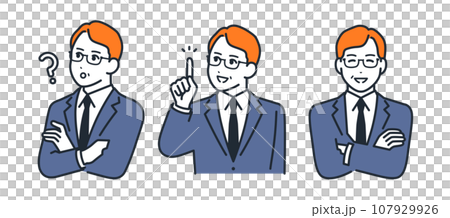 A simple vector illustration set of a middle-aged male boss with a thinking expression and a smiling and happy expression. A simple vector illustration set of a middle-aged male boss with a thinking expression and a smiling and happy expression. 107929926