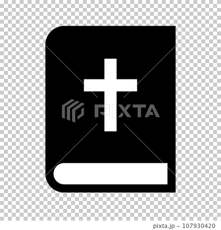 聖書 107930420
