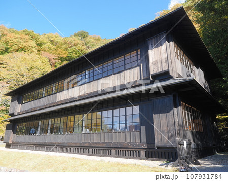 奥日光　英国大使館別荘記念公園 107931784