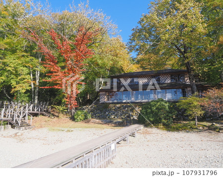 奥日光　イタリア大使館別荘記念公園 107931796