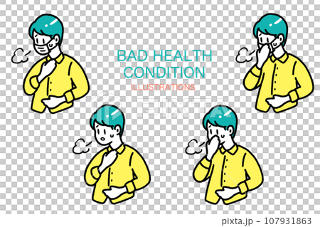 各種身體不適和咳嗽的男性 107931863