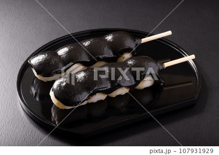 串だんご　ごまだれ 107931929