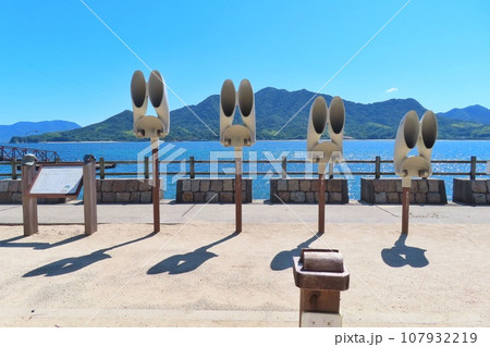 【広島県】瀬戸内海国立公園 大久野島 【広島県】瀬戸内海国立公園 大久野島 107932219