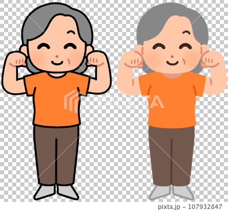 An elderly woman doing a guts pose 107932847