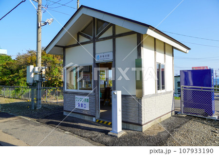 狩場沢駅(青い森鉄道線・青い森鉄道) 狩場沢駅(青い森鉄道線・青い森鉄道) 107933190
