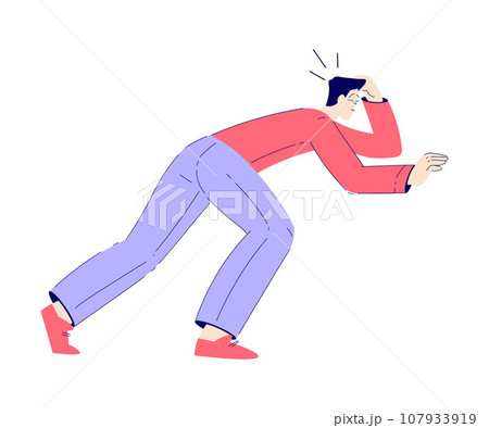 Creative Enthusiastic Man Character Making Step Forward Vector Illustration 107933919
