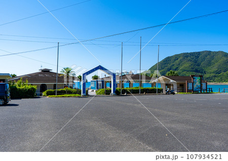 霧島錦江湾国立公園 佐多岬海域公園(佐多岬海中公園)の風景 107934521