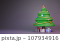 colorful christmas tree with ornament balls and gift boxes 107934916