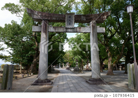 福岡県久留米市　水天宮 107936415