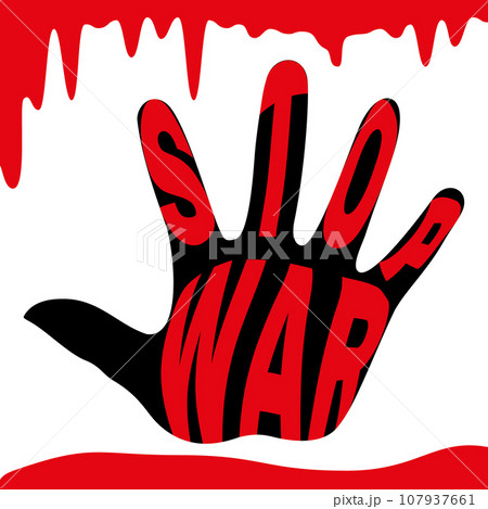 Hands silhouette with sign stop war on white background. Vector illustration 107937661