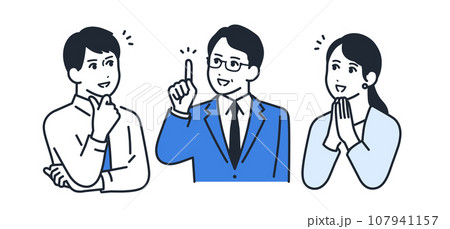 解決策をひらめく上司と部下のシンプルなベクターイラストセット素材 解決策をひらめく上司と部下のシンプルなベクターイラストセット素材 107941157