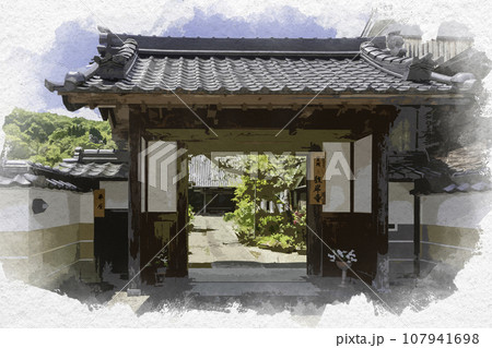 水彩画風　平福　教岸寺　兵庫県佐用郡佐用町 107941698