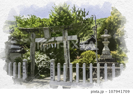 水彩画風　平福　金刀比羅神社　兵庫県佐用郡佐用町 107941709