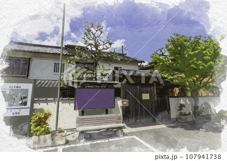 水彩画風 平福 佐用町立平福郷土館 兵庫県佐用郡佐用町 水彩画風 平福 佐用町立平福郷土館 兵庫県佐用郡佐用町 107941738