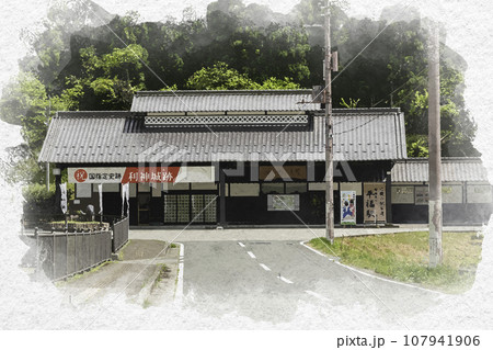 水彩画風　平福　智頭急行　平福駅　兵庫県佐用郡佐用町 107941906