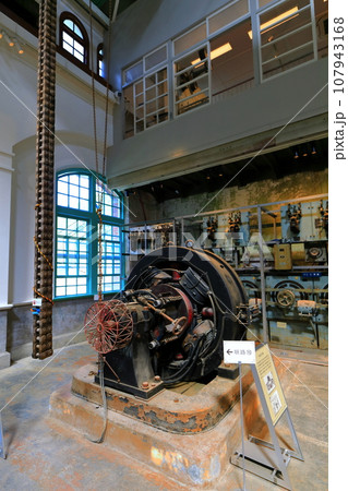 【愛媛県】リニューアルオープンした旧端出場水力発電所内部(マイントピア別子) 【愛媛県】リニューアルオープンした旧端出場水力発電所内部(マイントピア別子) 107943168