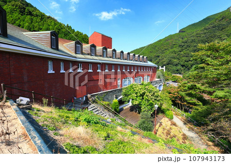 【愛媛県】マイントピア別子本館 【愛媛県】マイントピア別子本館 107943173